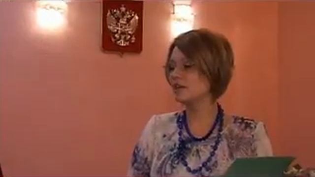 Загс. 23.11.12 смотреть онлайн