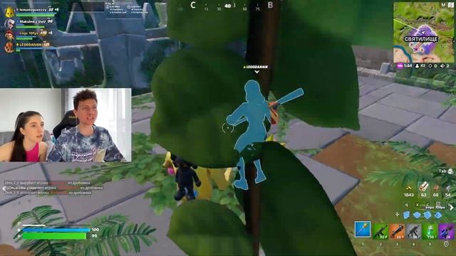 ОТКРЫЛИ СВЯТИЛИЩЕ В ДЖУНГЛЯХ, А ТАМ... 3 сезон 3 глава Фортнайт смотреть онлайн