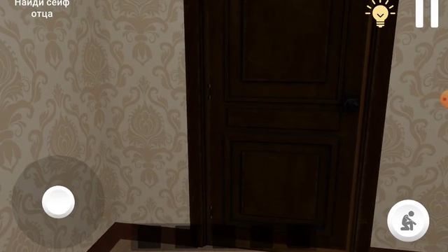 schoolboy escape 1 акт дом #хочуврек смотреть онлайн