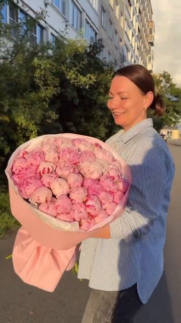 Пионы лучшее лекарство от стресса😍 Доставка цветов с смотреть онлайн