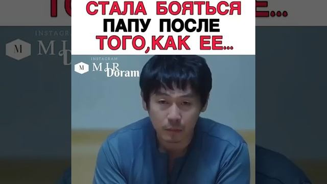 🎬Желание 2013 смотреть онлайн