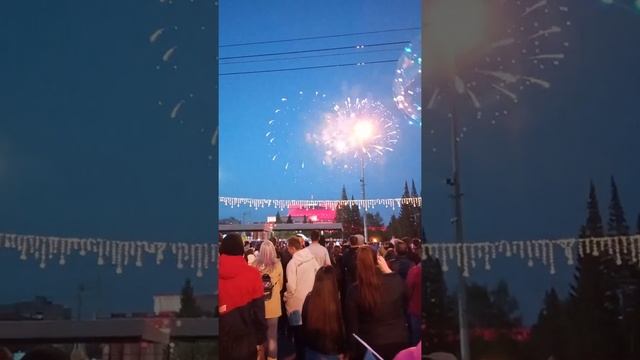 Салют 9 май 2022 день Победа смотреть онлайн