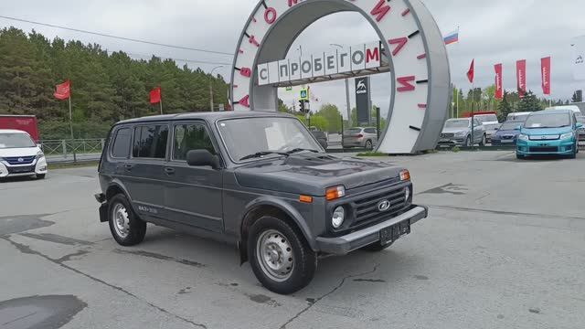 ВАЗ нива 4x4 2121 1,7 л. Бензин МКПП (83 л.с.) 4WD 2013 смотреть онлайн