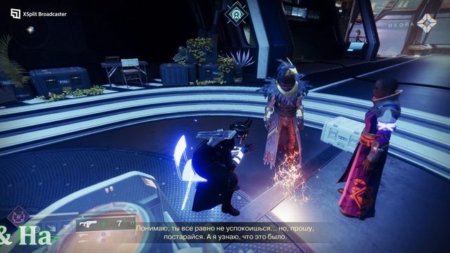 "Эпизод Эхо" акт 1 ( 2 и 3 неделя ). смотреть онлайн