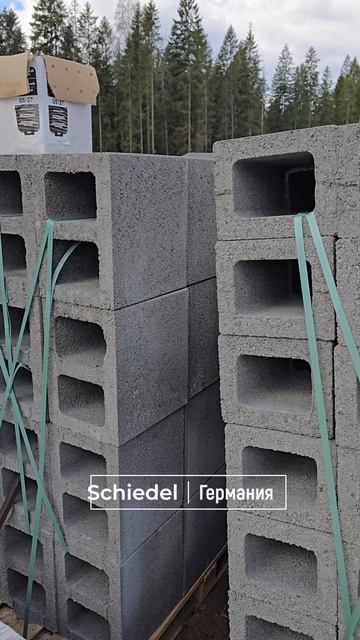 Вентиляция смотреть онлайн