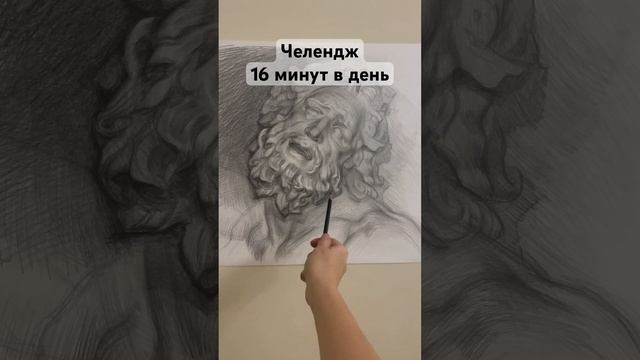 Делаем фон слева? Не могу определится! #академическийрисунок #графика #арт #жиза #drawing #рисовани смотреть онлайн