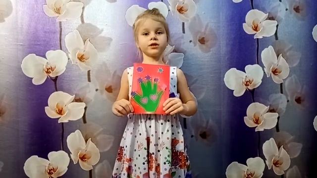 Рита, поздравления с днем мамы, режиссерская версия смотреть онлайн