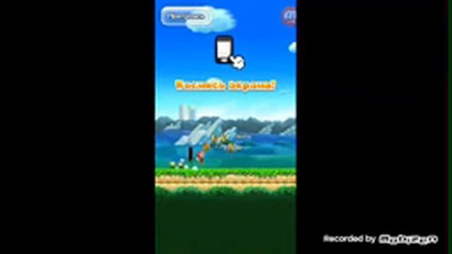 Играю в MARIO RUN смотреть онлайн