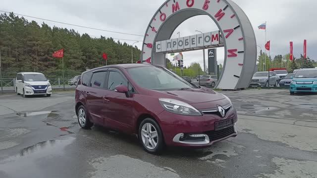 Renault Scenic 1.5 dCi MT (7 мест) (110 л.с.) 2014 смотреть онлайн