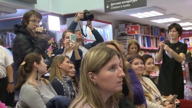 Презентация книги Малые города Хранители наследия прошла в магазине Москва смотреть онлайн