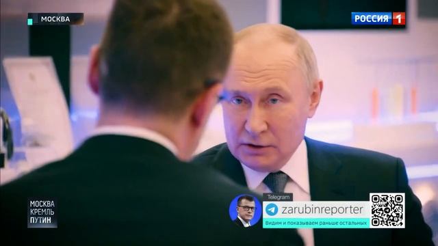 Москва.Кремль.Путин.(18.02.24) смотреть онлайн