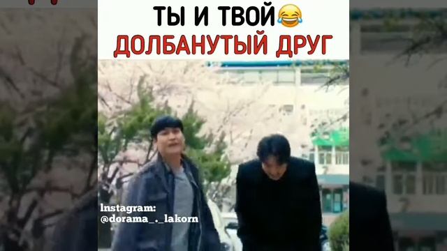 ~РАПУНЦЕЛЬ,МЫ НЕ К ТЕБЕ 🤣🤣🤣 СМЕШНОЙ МОМЕНТ ИЗ ДОРАМЫ ВСПЫЛЬЧИВЫЙ СВЯЩЕННИК 😅 смотреть онлайн