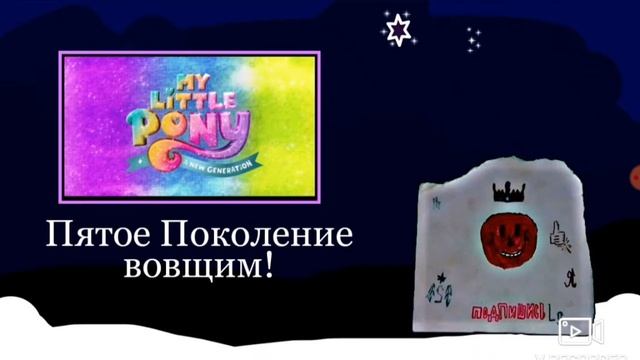 Рассказ о себе и Планы? | Интересные "Теории и Рассказы" от D.Los.exe.Магия. | #1 смотреть онлайн