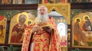 Что значит «Малое освящение воды»