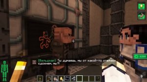 Лололошка 63