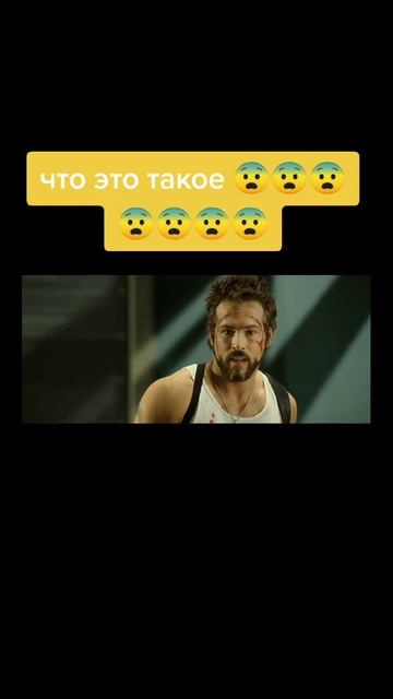save смотреть онлайн