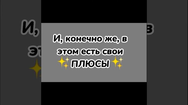Сборник комиксов по бакудеку мга смотреть онлайн