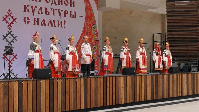 Воронеж фольклорный 12.06.2021 смотреть онлайн