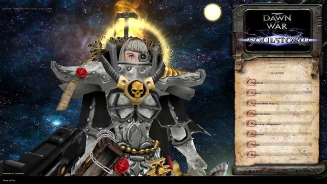 StreamVi.ru live stream смотреть онлайн