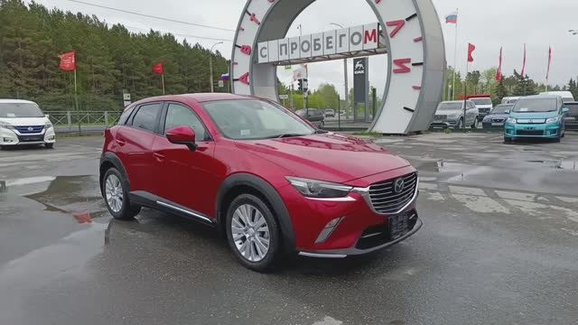 Mazda CX-3 1,5 л. Дизель АКПП (105 л.с.) 4WD 2018 смотреть онлайн