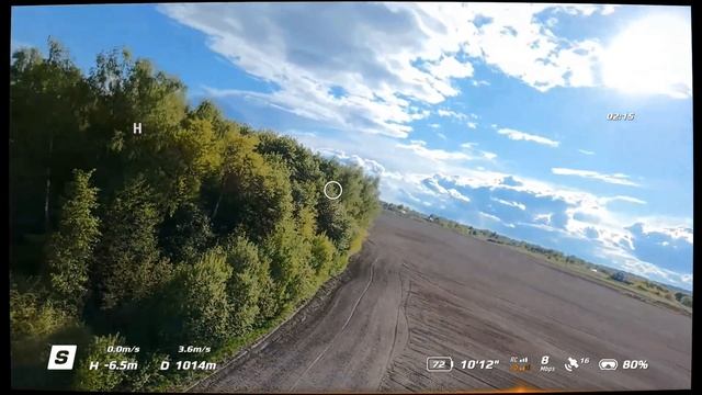 DJI Neo  Тест на дальность