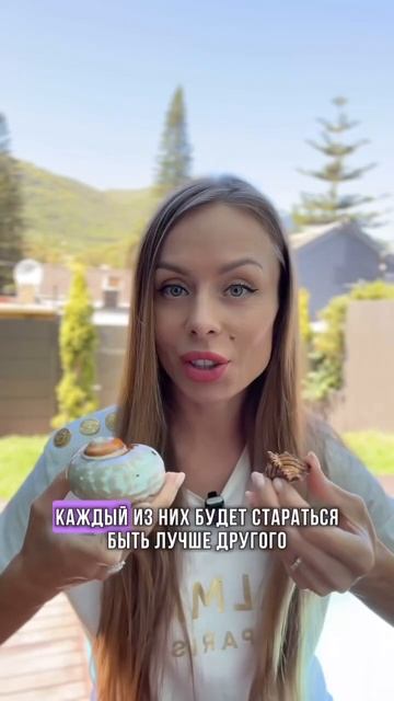 Пары, про которые рассказать, пишите #астрология #горо? смотреть онлайн