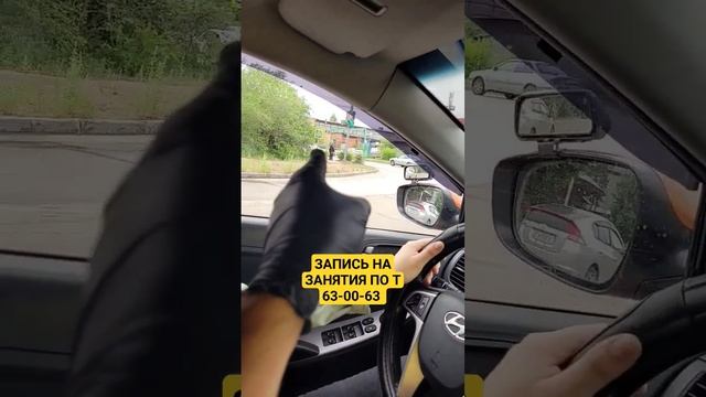 РАЗВОРОТ НА ПЕРЕКРЁСТКЕ #automobile #автоучитель03 #автошко? смотреть онлайн