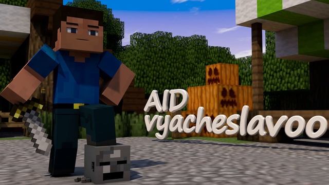 СКАЧАТЬ ИНТРО АИДА БЕСПЛАТНО смотреть онлайн