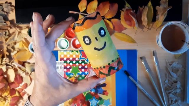осенний человечек часть2 смотреть онлайн