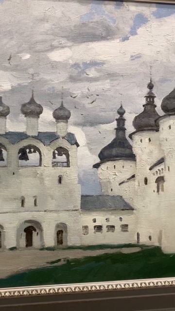 Живописная картина «Ростов Великий» 50х70см холст масл? смотреть онлайн