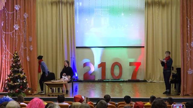 Франция 6 И класс смотреть онлайн