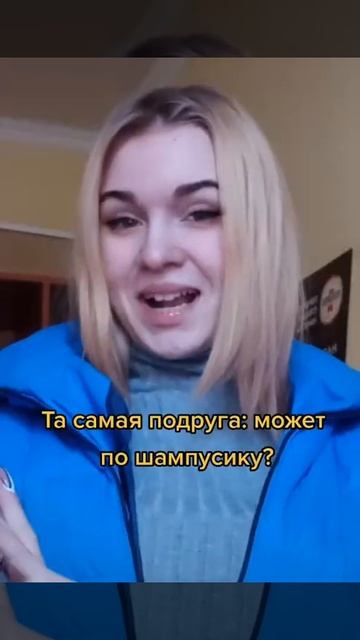 #Королина #имя #донец #юмор #приколы #тикток #тиктоклучшее смотреть онлайн