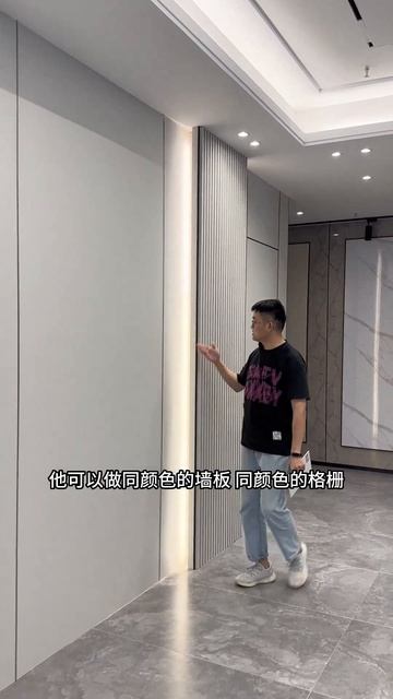 Кремовые панели из ДПК от YT смотреть онлайн