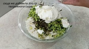 Супер Ленивые Роллы РАФАЭЛЛО готовлю за пару Минут| Вкусный Блокнот