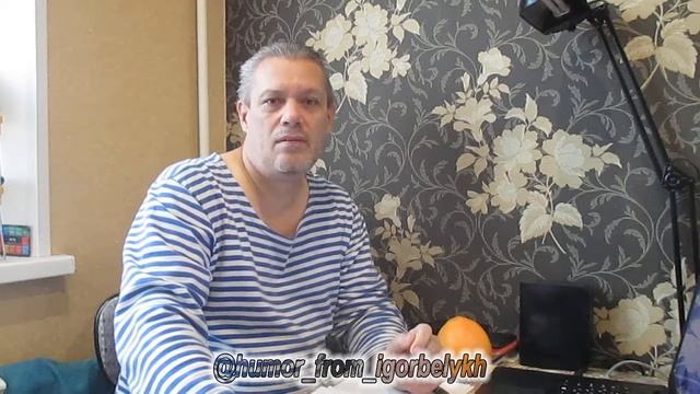 Австрийский свадебный генерал - анекдоты Игоря Белых смотреть онлайн