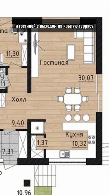 Планировка двухэтажного дома с гаражом. Проект двухэт