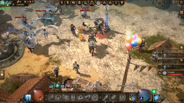 (RU) DRAKENSANG ONLINE #99 ФЕСТИВАЛЬ (server Heredar)