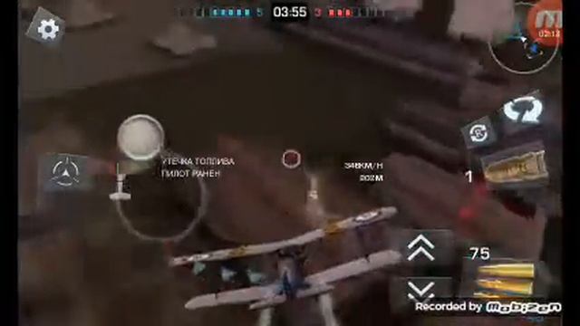 Играю в War Wings смотреть онлайн