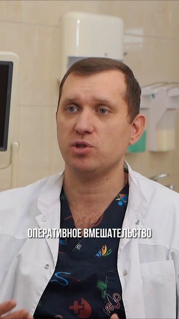 Молитвы лечат варикоз?