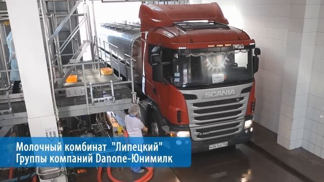Программа "Поколение милк" смотреть онлайн