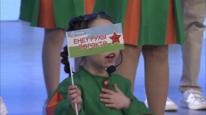 «БАШҠОРТОСТАНЫМА»  | "Тамыр" телеканалының йыр студияһы | КОНЦЕРТ ЕҢЕҮ РУХЫ ЙӨРӘКТӘ | ТАМЫР