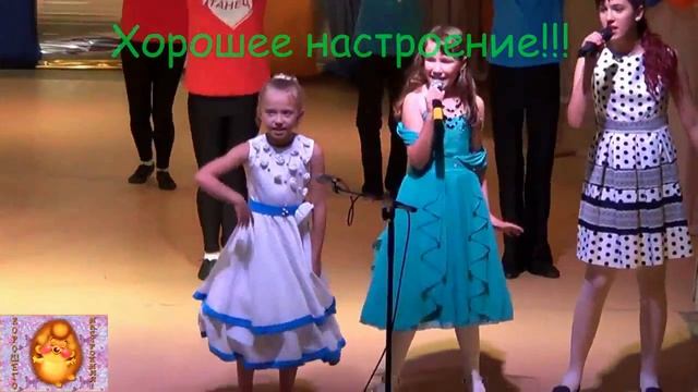 Хорошее настроение! УЛЫБАЛСЯ ВЕСЬ ДЕНЬ!!! ПОЗИТИВ ГАРАНТИРОВАН!!!! смотреть онлайн