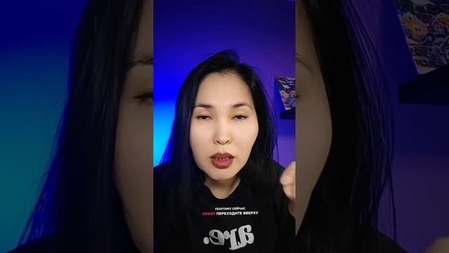 вы в теневом бане и не знаете об этом. срочно проверьте смотреть онлайн