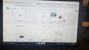 Google Документы как копировать и вставить