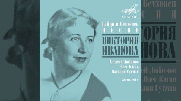 Во лесочке комарочков много уродилось. Русская песня