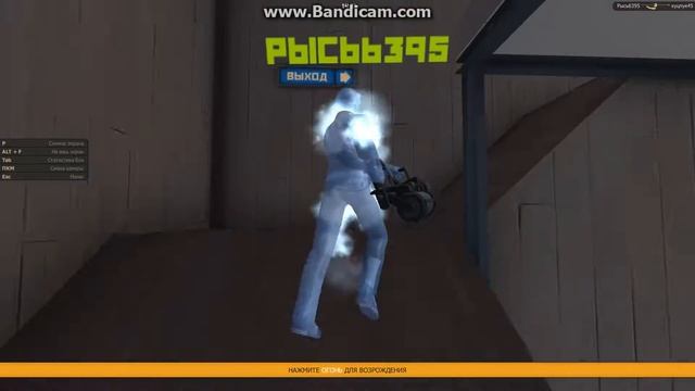 вот ещё читер смотреть онлайн