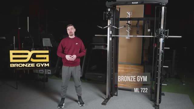 BRONZE GYM PARTNER ML-722 — Обзор МУЛЬТИСТАНЦИИ