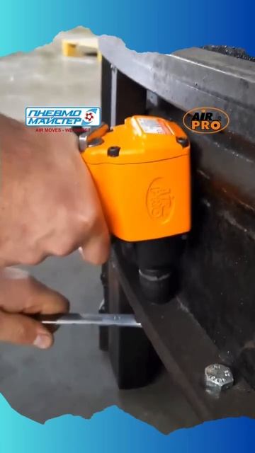 Гайковерт пневматичний ультракомпактний ударний піс? смотреть онлайн