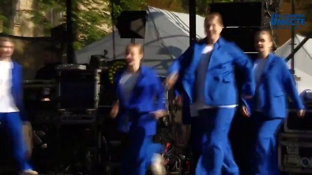 День Химика в г. Волхов 2023. Прямой эфир смотреть онлайн