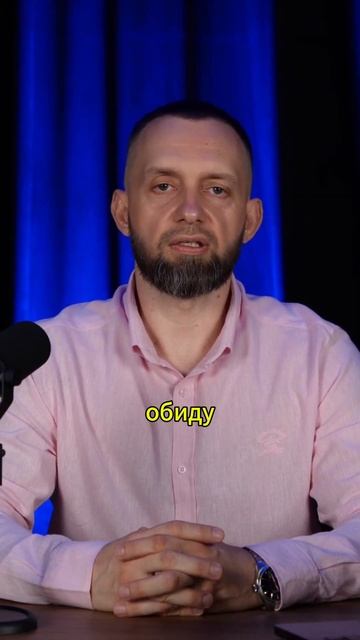 Почему ты не можешь быть счастливой прямо сейчас? #сча? смотреть онлайн